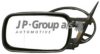 VAG 357857507A Outside Mirror